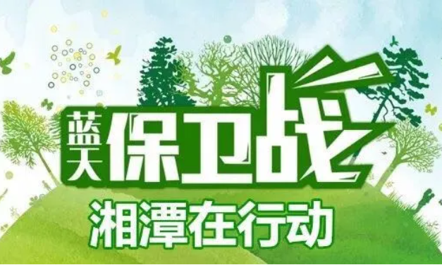 以案释法丨非道路移动机械尾气超标被处罚!